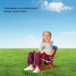 Столче за Люлеене Тони - Подходящо за Вкъщи и на Открито, 3 в 1 - Столче, Люлка и Пъзел - Image 10