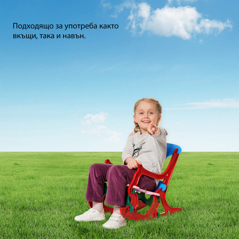 660120-10 Столче за Люлеене Тони - Подходящо за Вкъщи и на Открито, 3 в 1 - Столче, Люлка и Пъзел - Image 10