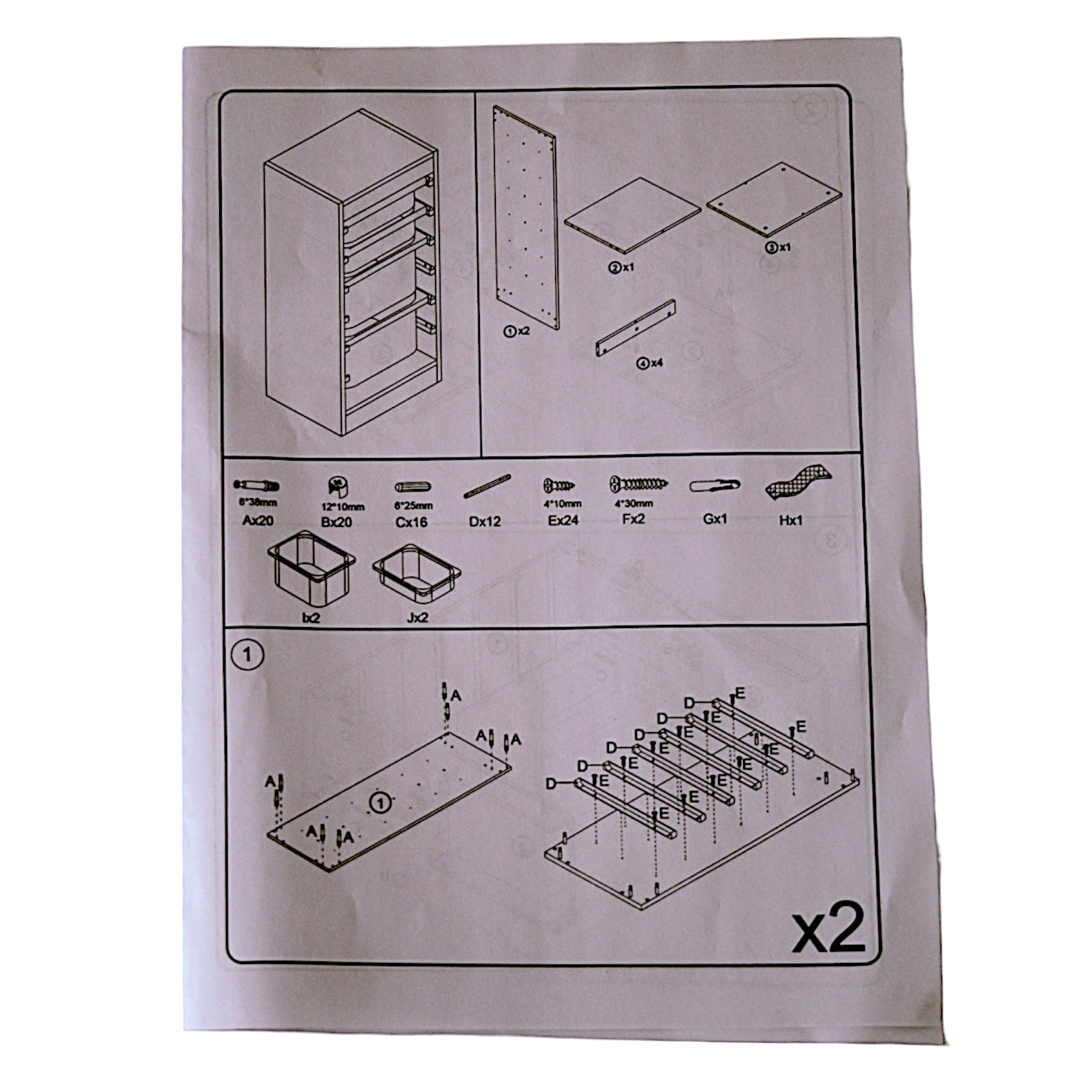 detski-shkaf-ginger-home-etazherka-za-igrachki-s-4-kutii-za-sahranenie-byal-TF6745-18 Детски Шкаф GINGER HOME, Етажерка за Играчки с 4 Кутии за Съхранение, Бял - Image 18