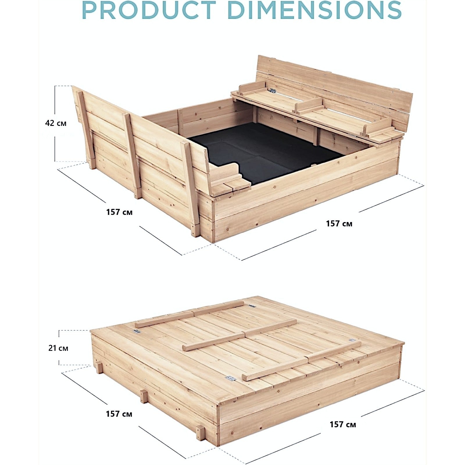 golqm-detski-pyasuchnik-s-peyki-i-sguvaem-kapak-ginger-home-157x157x21-durven-C1113-12 Голям Детски Пясъчник с Пейки и Сгъваем Капак GINGER HOME 157x157x21см, Дървен - Image 14