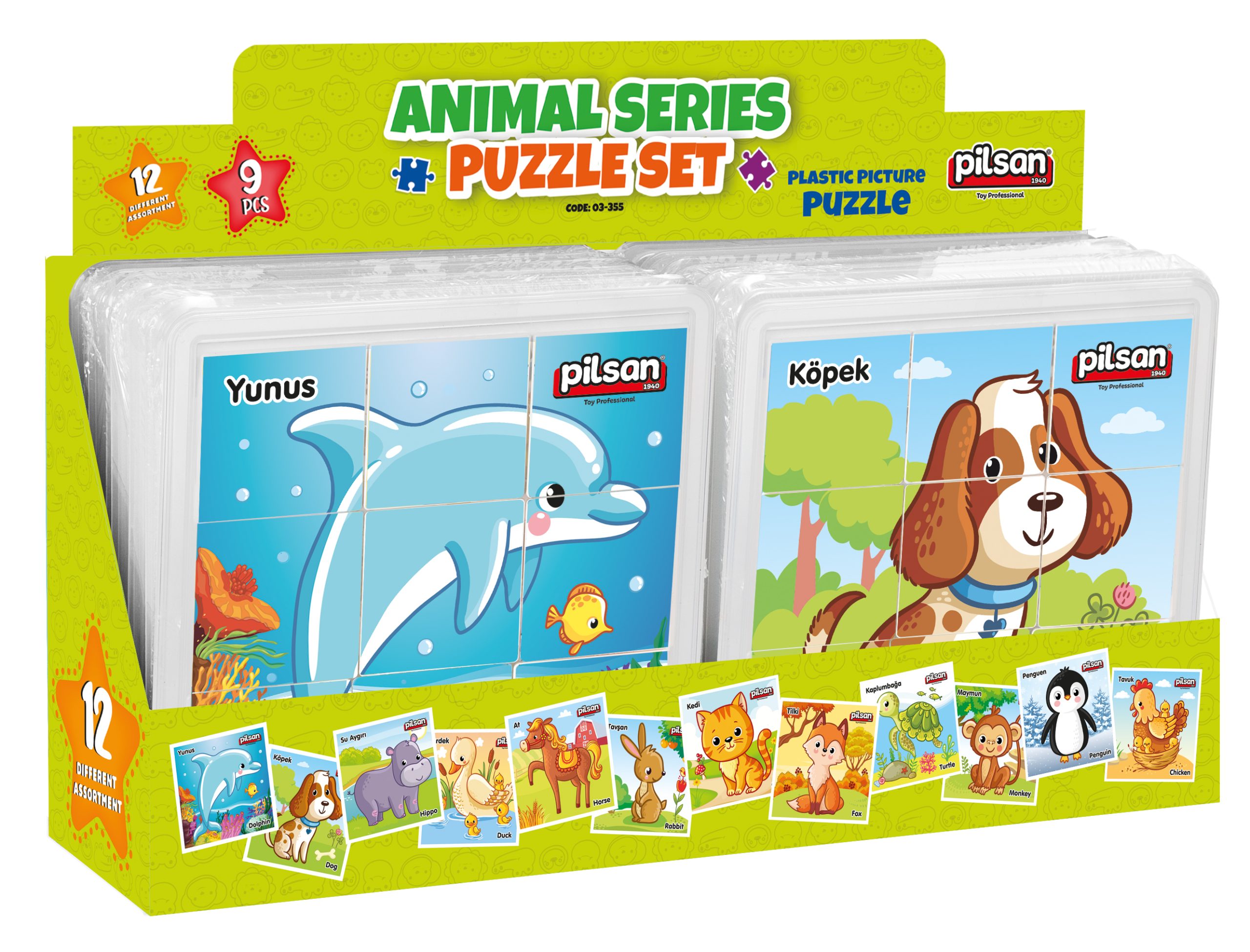 image Пъзел Animal пластмасови елементи 03355 - Image 1