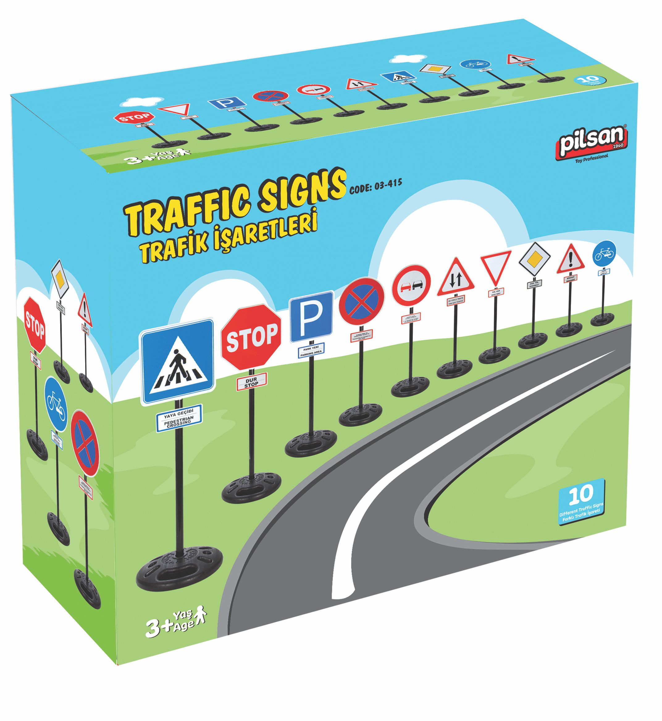 image Пътни знаци 03415 - Image 1