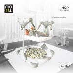 Бънджи Hop сив - Image 2