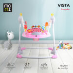 Бънджи Vista розов - Image 11