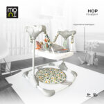 Бънджи Hop сив - Image 9