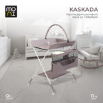 Мултифункционална маса за повиване Kaskada сив - Image 9