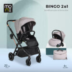 Комбинирана количка 2 в 1 Bingo Anthracite - Image 9