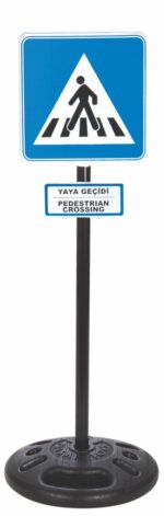 Пътни знаци 03415 - Image 14