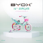 Детски велосипед 16" Cupcake мента - Image 5