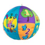 Мека двустранна топка  80202 - Image 13