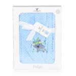 Бебешко одеяло Freya 110/80 син - Image 2