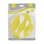 Купа за храна с лъжица и вилица F1301 зелен - Image 5