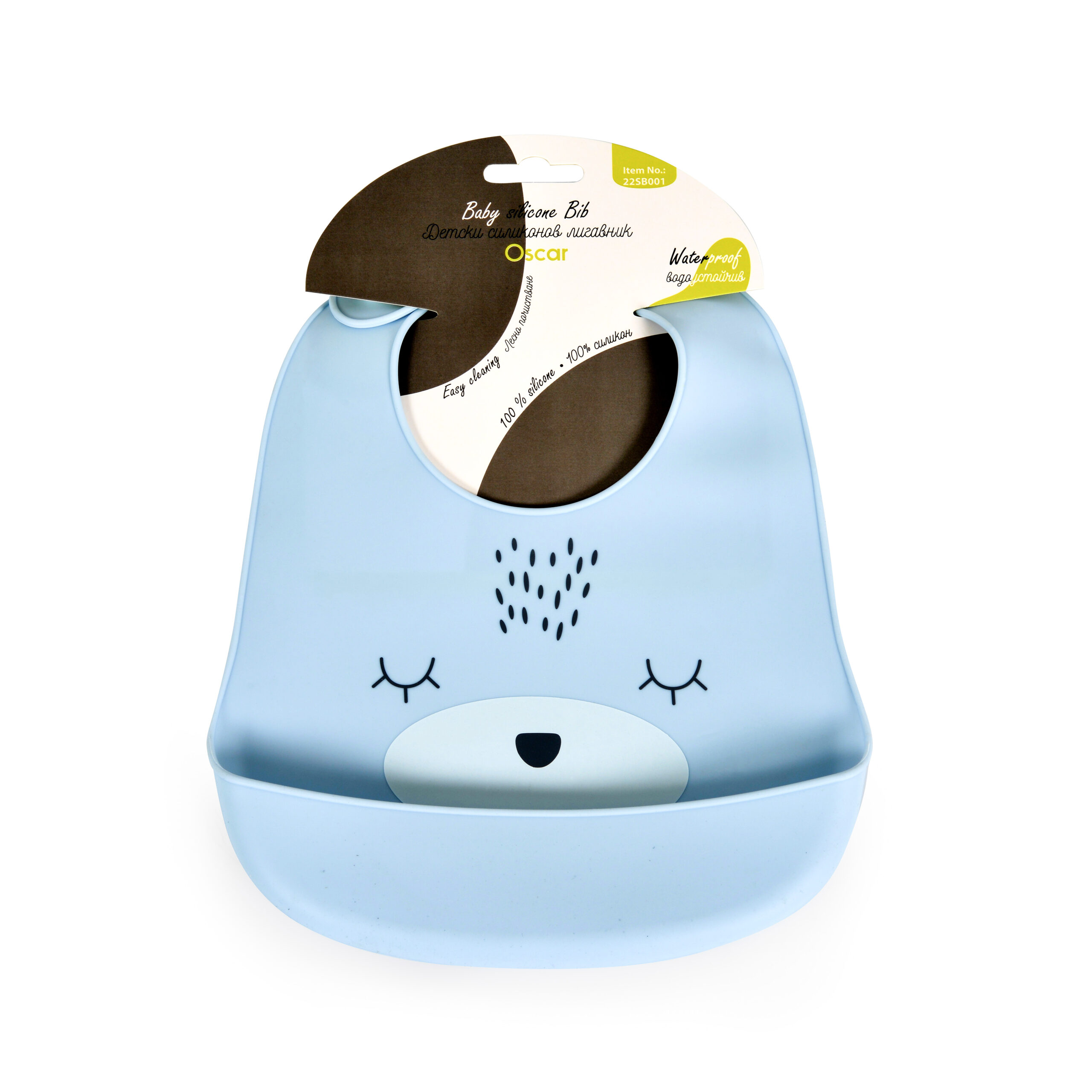image Силиконов лигавник Oscar син - Image 1