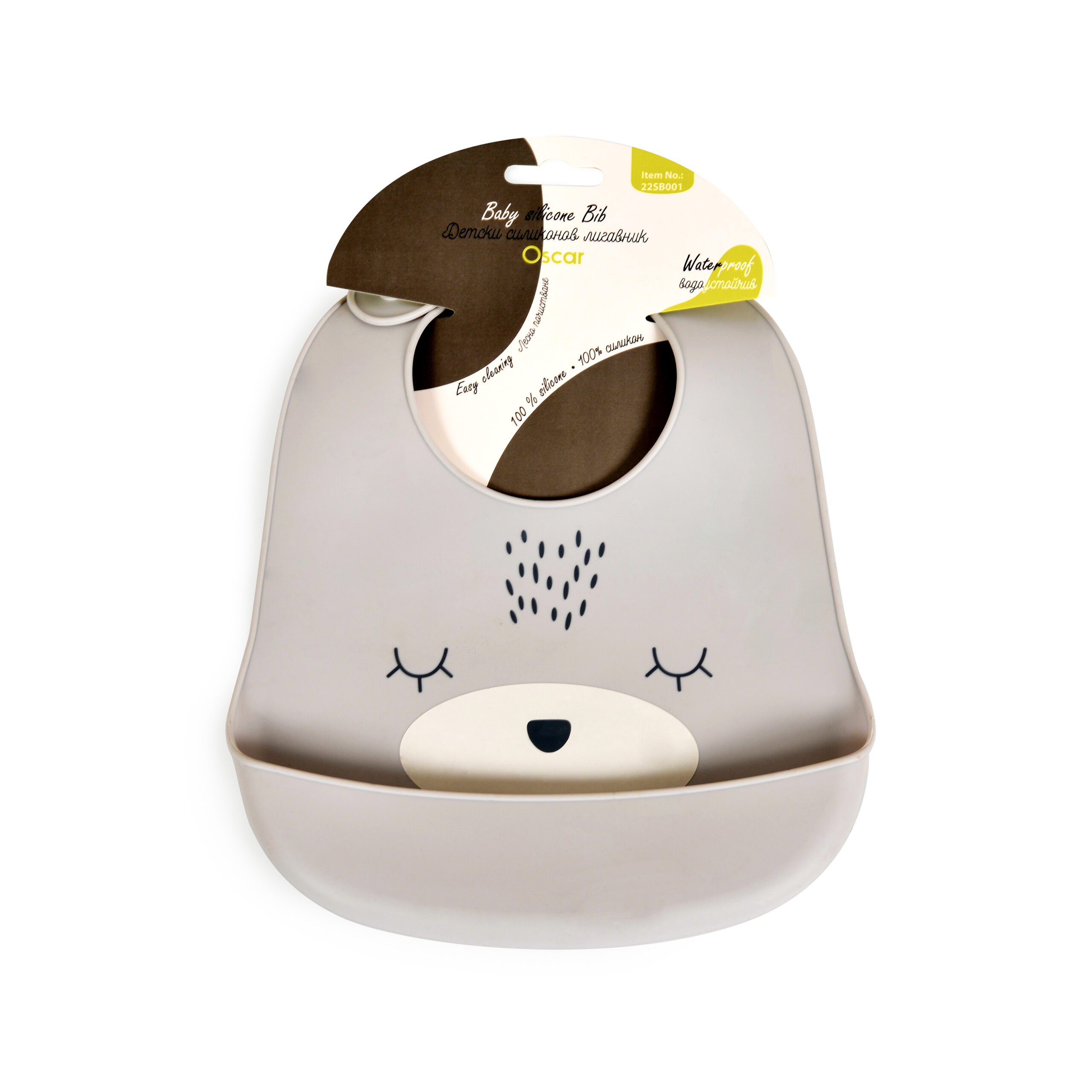 image Силиконов лигавник Oscar сив - Image 1