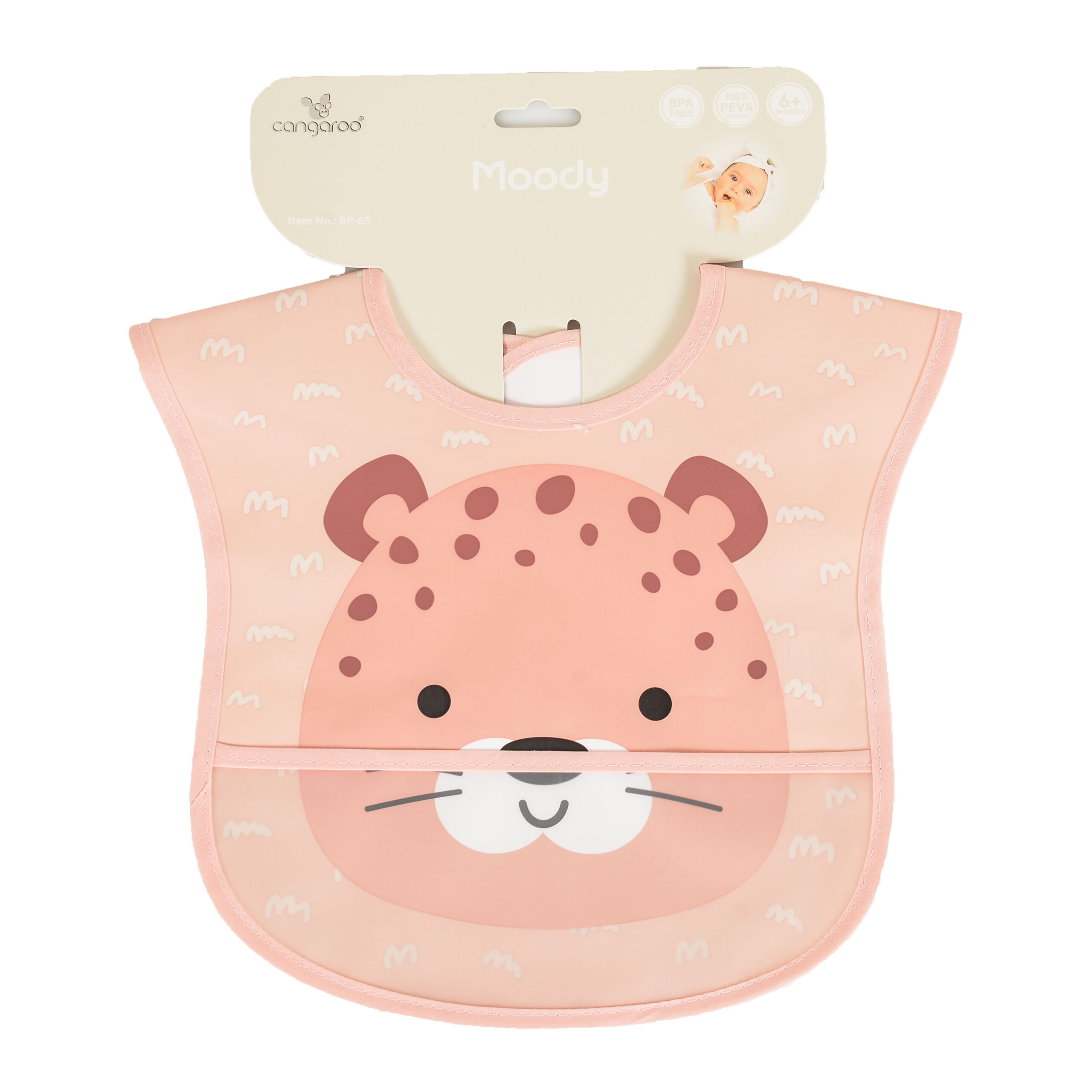 Лигавник Moody розов