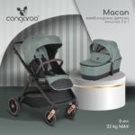 Комбинирана детска количка Macan 2в1 черен - Image 2