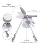 Детски стол за хранене Kimchi сив - Image 2