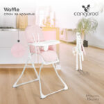 Стол за хранене Waffle розов - Image 2
