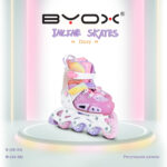 Ролери Dizzy розов М-(34-38) - Image 2