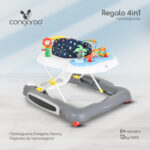 Проходилка Regalo 4в1 - Image 2