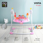 Бънджи Vista розов - Image 2