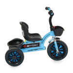 Триколка Hunter син - Image 3