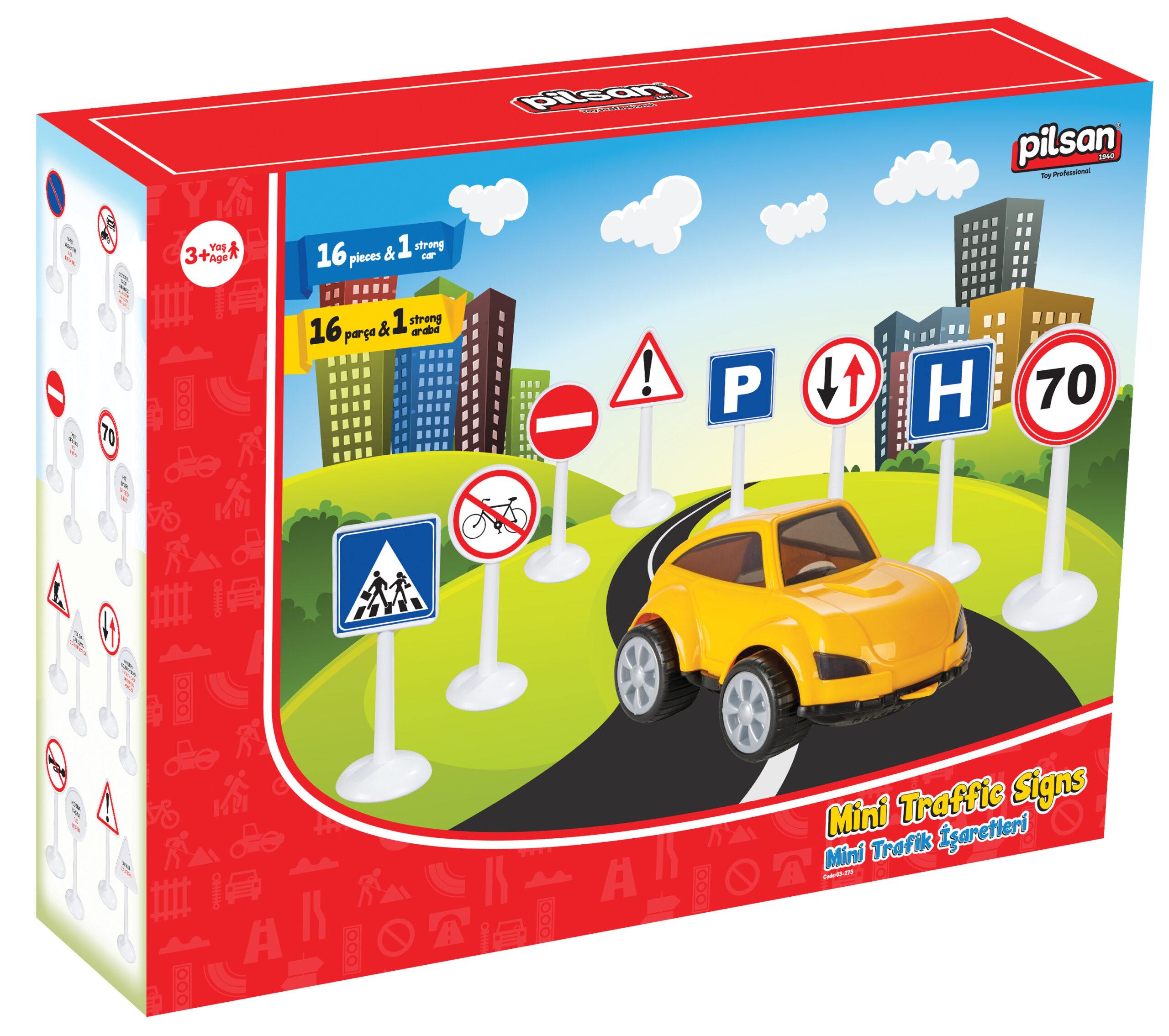 Мини пътни знаци - 03273