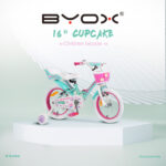Детски велосипед 16" Cupcake мента - Image 2