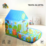 Тента с 50 топки 995 5001E - Image 2