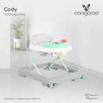 Проходилка Cody пастелно зелен - Image 2