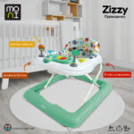 Проходилка Zizzy сив - Image 2