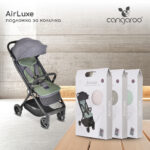 Подложка за количка AIRLUXE розов - Image 2