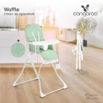 Стол за хранене Waffle зелен - Image 2