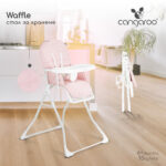 Стол за хранене Waffle розов - Image 2