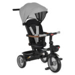 Триколка Jasper сив