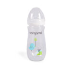 Пластмасово шише 300ml Birdy Blu C0563 син - Image 3