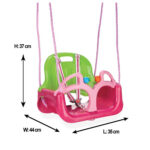 Люлка Самба 06129 розов - Image 2