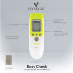 Инфрачервен термометър Easy Check - Image 9