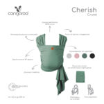 Слинг Cherish тъмнозелен - Image 8