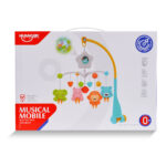 Въртележка Jungle HE0307 - Image 3