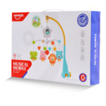 Въртележка Jungle HE0307 - Image 4