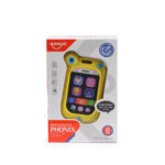 Бебешки телефон HE0508 - Image 2