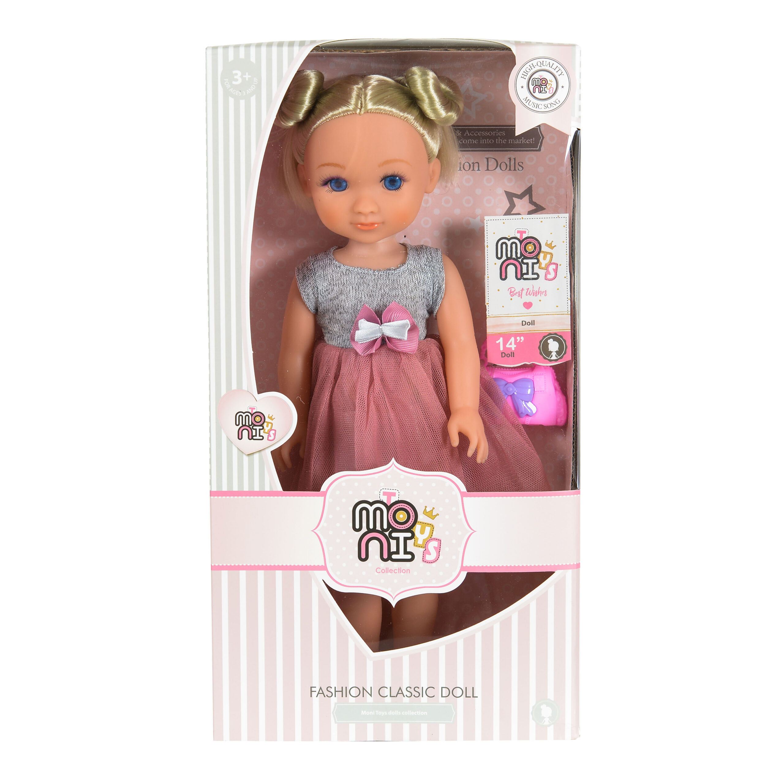 Музикална кукла 36см 9650