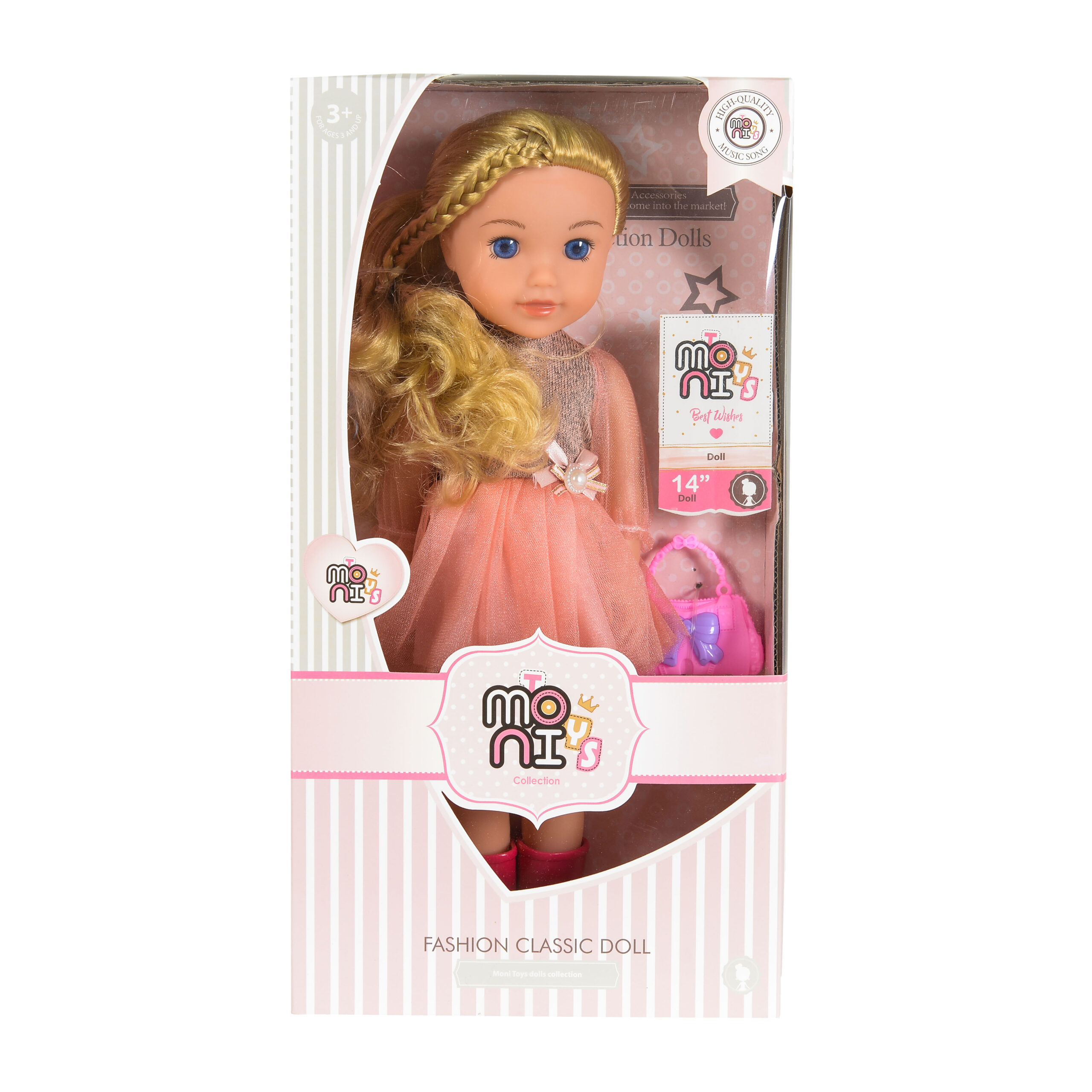 Музикална кукла 36cm 8885