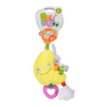 Висулка с музикална кутия Луна 80219 - Image 4