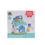 Сортер къща Elvish House син - Image 6