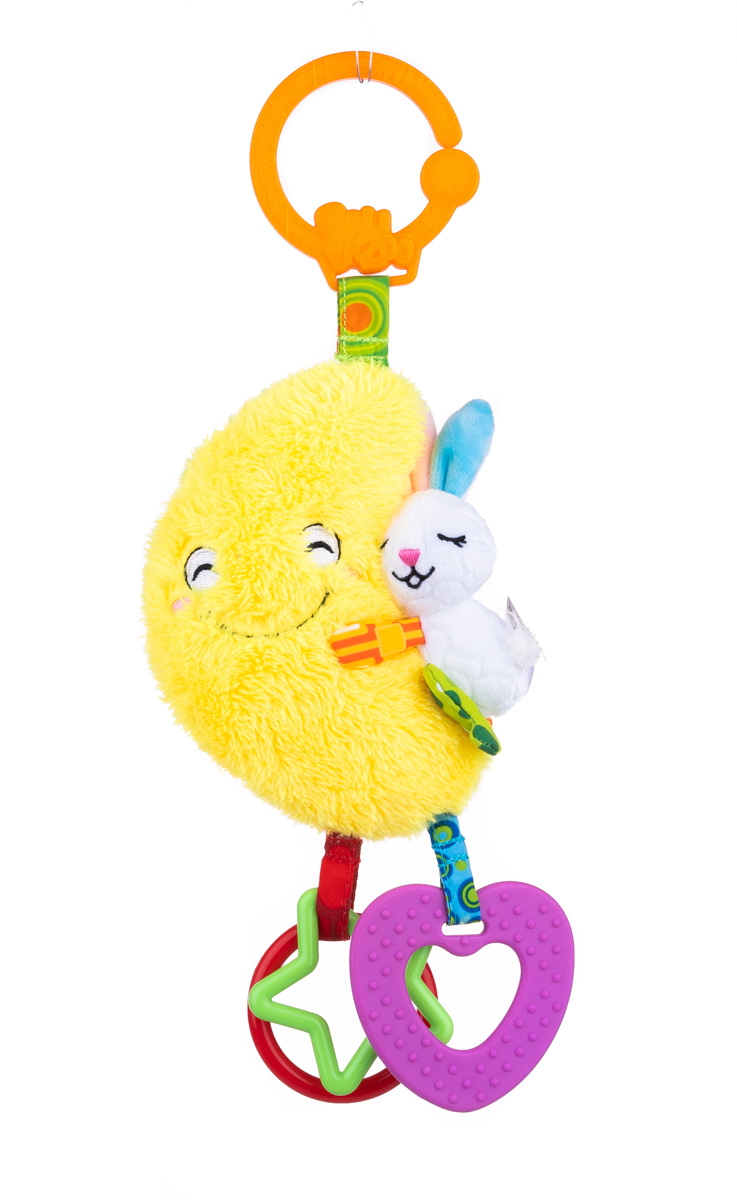 Висулка с огледало Moon 80224