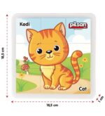 Пъзел Animal пластмасови елементи 03355 - Image 4