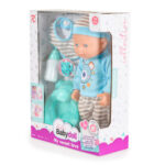 Кукла 31см с гърне и биберон Grey 6812 - Image 2