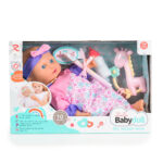 Музикална кукла 36см с меко тяло Owl 6291